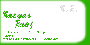 matyas rupf business card